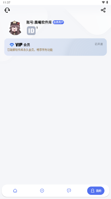 �������������°��ͼ2