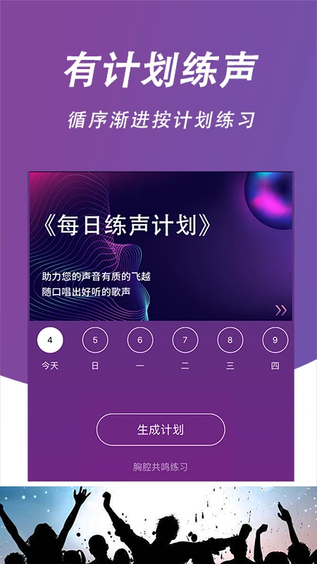 ÿ�տ�ɤ-����AI���������ѧ������ͼ3