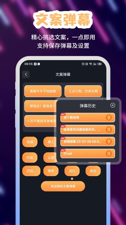 �����ֳֵ�Ļ-V1.0.9 �ٷ����� �ֻ�������Ļ�������ذ�װ�����ͼ