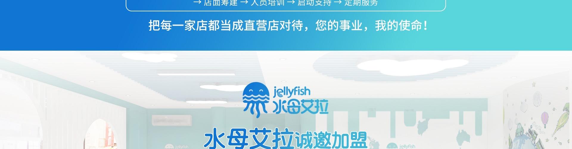 绿水母eggjelly短剧安卓安装 常见问题排查 手机应用列表与设置界面