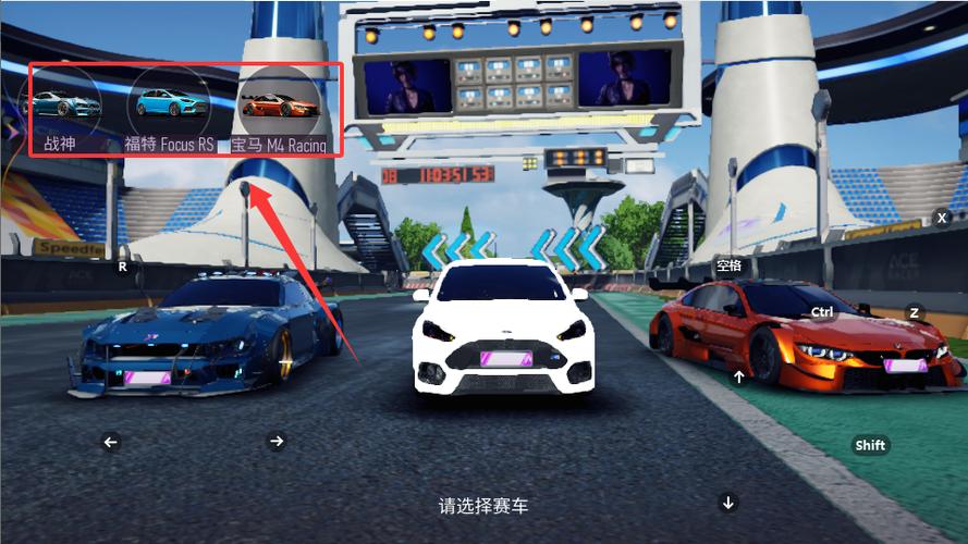 王牌竞速哔哩哔哩渠道服B站游戏中心下载入口界面