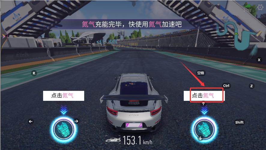 王牌竞速哔哩哔哩渠道服下载安装全流程截图