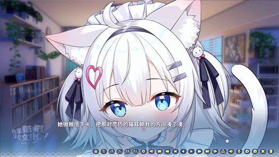 �Ҽ�èè��Ů����Ϸ�ֻ����ͼ