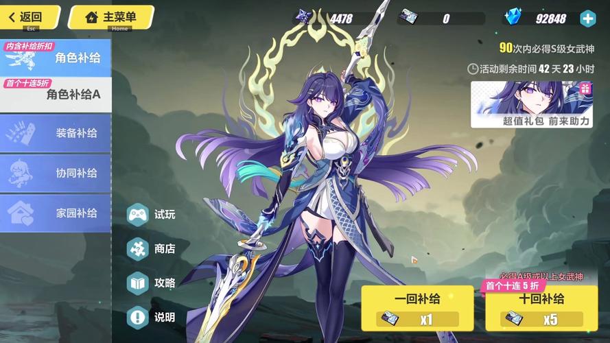 ����3�鿨ģ�����ٷ�����ʵ�������� ���ؽ�����ʮ������չʾ