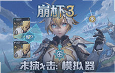 ����3�鿨ģ�����ٷ�����ʵ��������