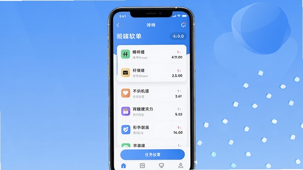 �����е��ֻ��ӵ�׬Ǯ��������չʾͼ�����������APP��ҳ�������б������ɼ����ִ�����Ʒ��
