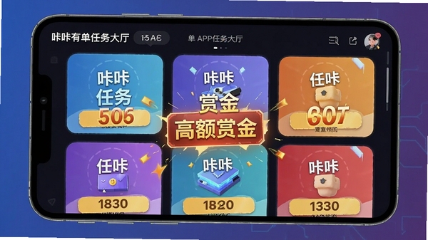 �����е�APP����������棬��������Ƭ�������У���ע�߶��ͽ��Ӿ������ǿ