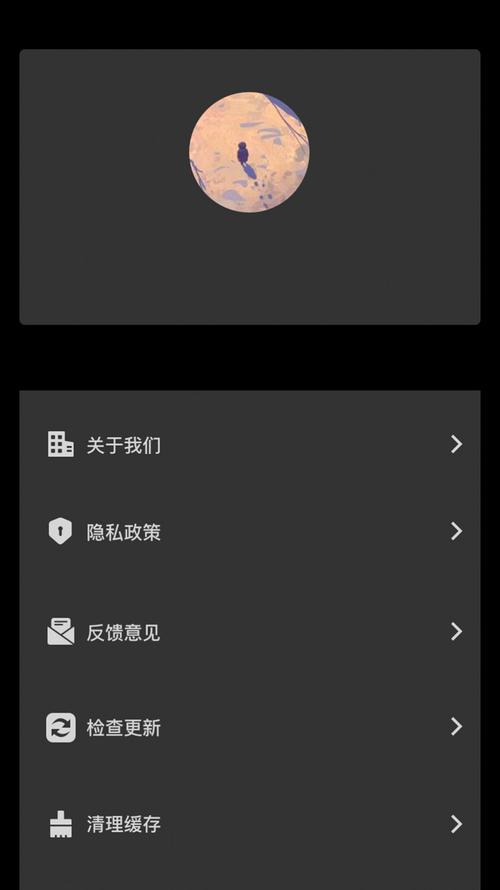 ��ˮĸeggjelly�̾簲׿��װ���������������δ֪��Դ���õĽ��ʾ��ͼ