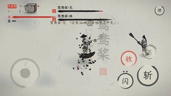 ī����Ϸ��ͼ2