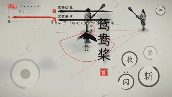 ī����Ϸ��ͼ1
