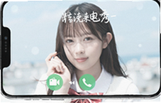 清纯来电秀个性视频铃声一键设置