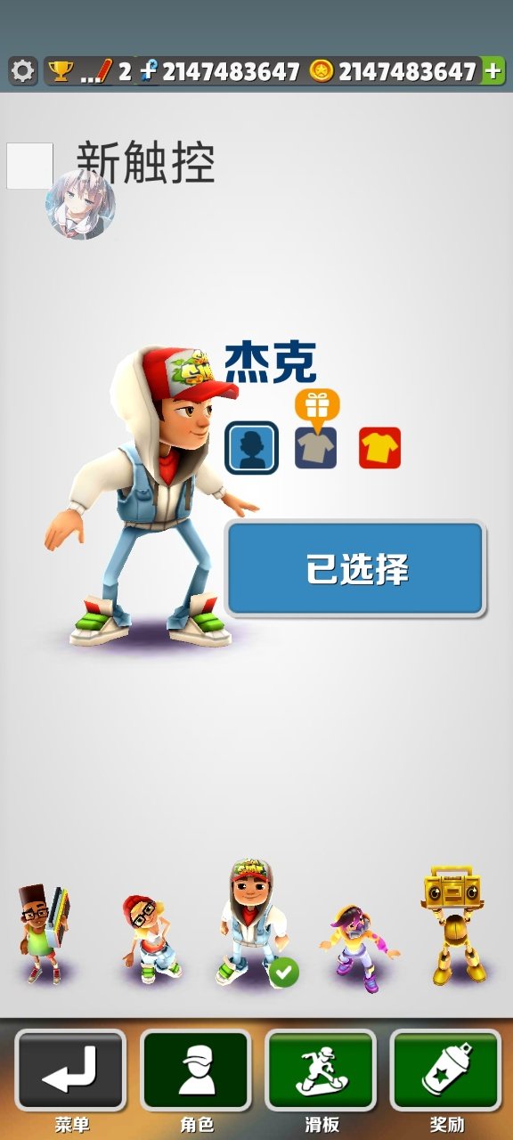 �����ܿᶬ��ovo���֮��ʱ��η�´��ذ��ͼ