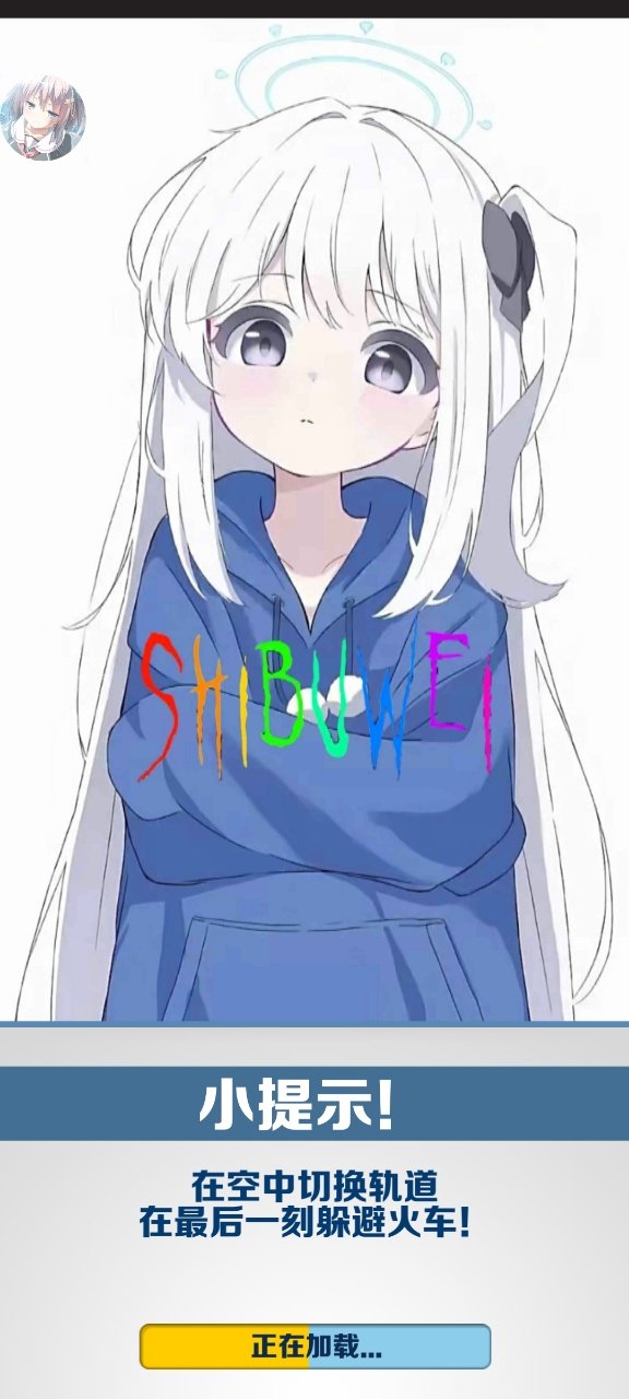 �����ܿᶬ��ovo���֮��ʱ��η�´��ذ��ͼ