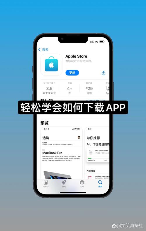 BiliGrab�ֻ������ذ�װ�̳� ��׿iOSͨ�� ȫ�ĸ�����ͼ