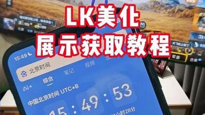 LKȫƤ������appʹ��ע������ Ƥ���л��밲ȫ��������