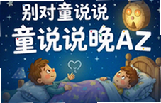 ���ͯ��˵������Ϸͨ�ؼ��������ؽ�ֽ���