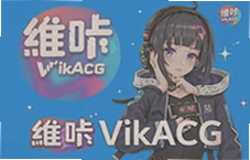 ά��VikACG�ٷ����°�Vվ�������