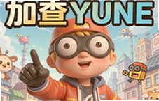 �Ӳ�Yune���İ����ذ�װ�̳̼��淨����