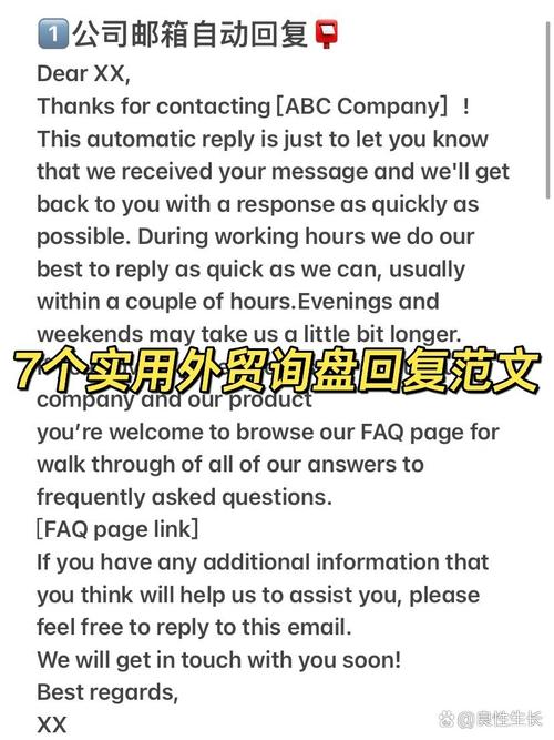 i��ó-��ó�����ϰ칫���� �ֻ���ѯ�� ��ݻظ����� ��ó����ʱ��ؽӵ�