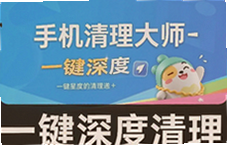 �ֻ�������ʦһ��������������ͷ��ֻ��ռ�