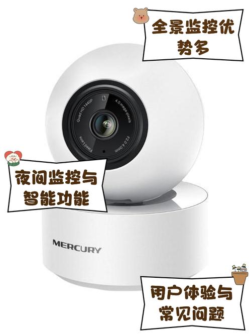 IPC360 Home-���ܼ�عܼ� ���һ�Ժ����ʵ������ Զ�̼�ػ���