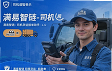��������˾���ӵ����ֻ����һ��ر�����