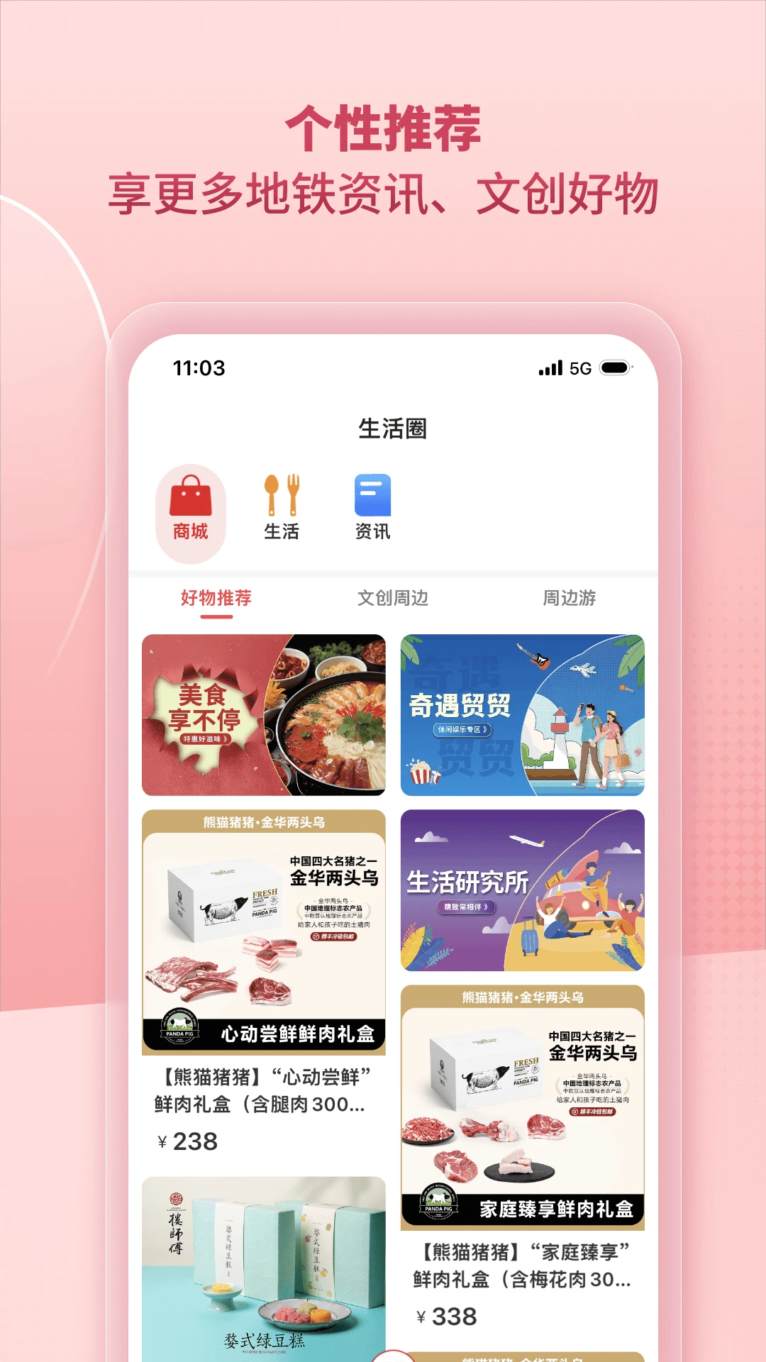 ������-�𻪵����������ֽ�ͼ