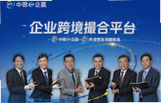 ����e��Ӯ�羳���ƽ̨������ҵ����