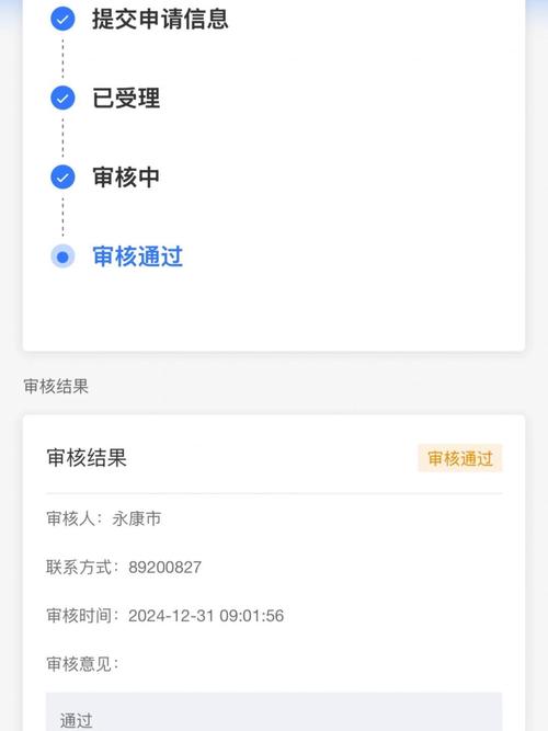 ����һ����Ѳ�ѯ-����첹������ ��ѯ�����ͼ�����ֻ����