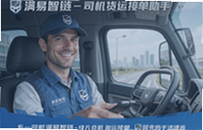��������˾���ӵ����ֻ����һ��ر�����