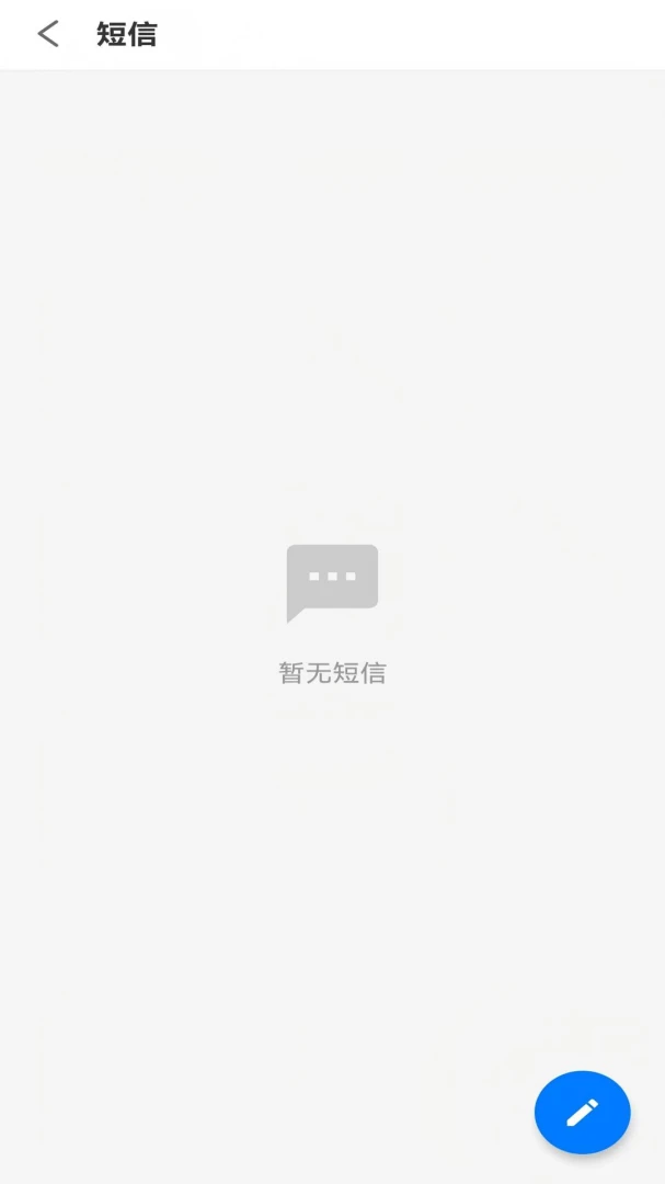 ��Ի-�����¼����д��ͼ