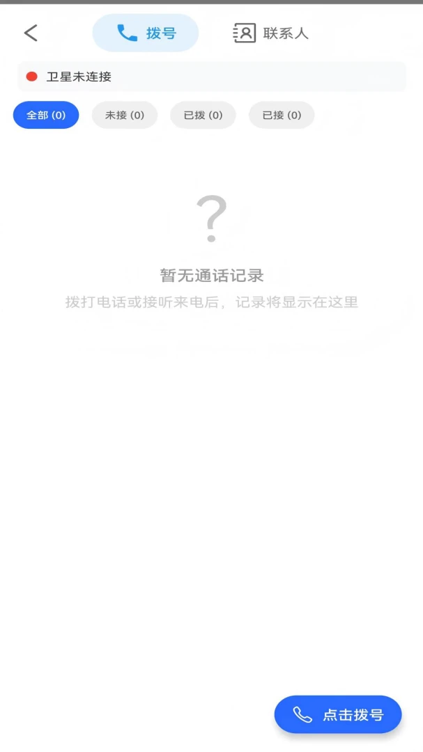 ��Ի-�����¼����д��ͼ