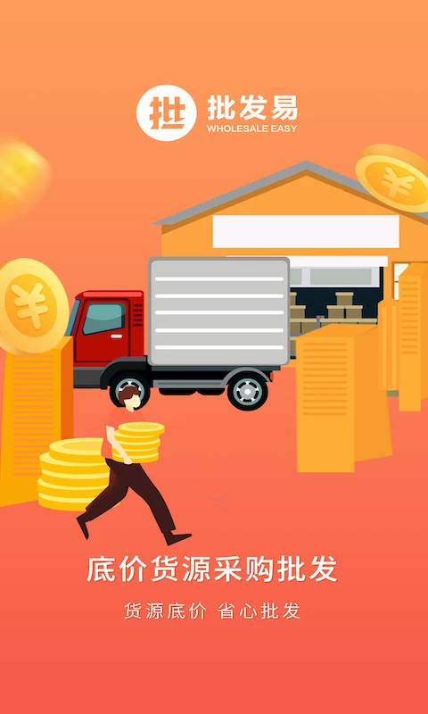 ������-���������������ֽ�ͼ