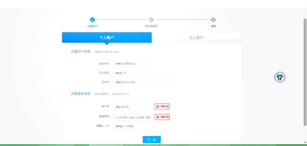 ����e��Ӯ-��ҵ�羳���ƽ̨ ƽ̨ע����д��ҵ���Ͻ�����ͼ