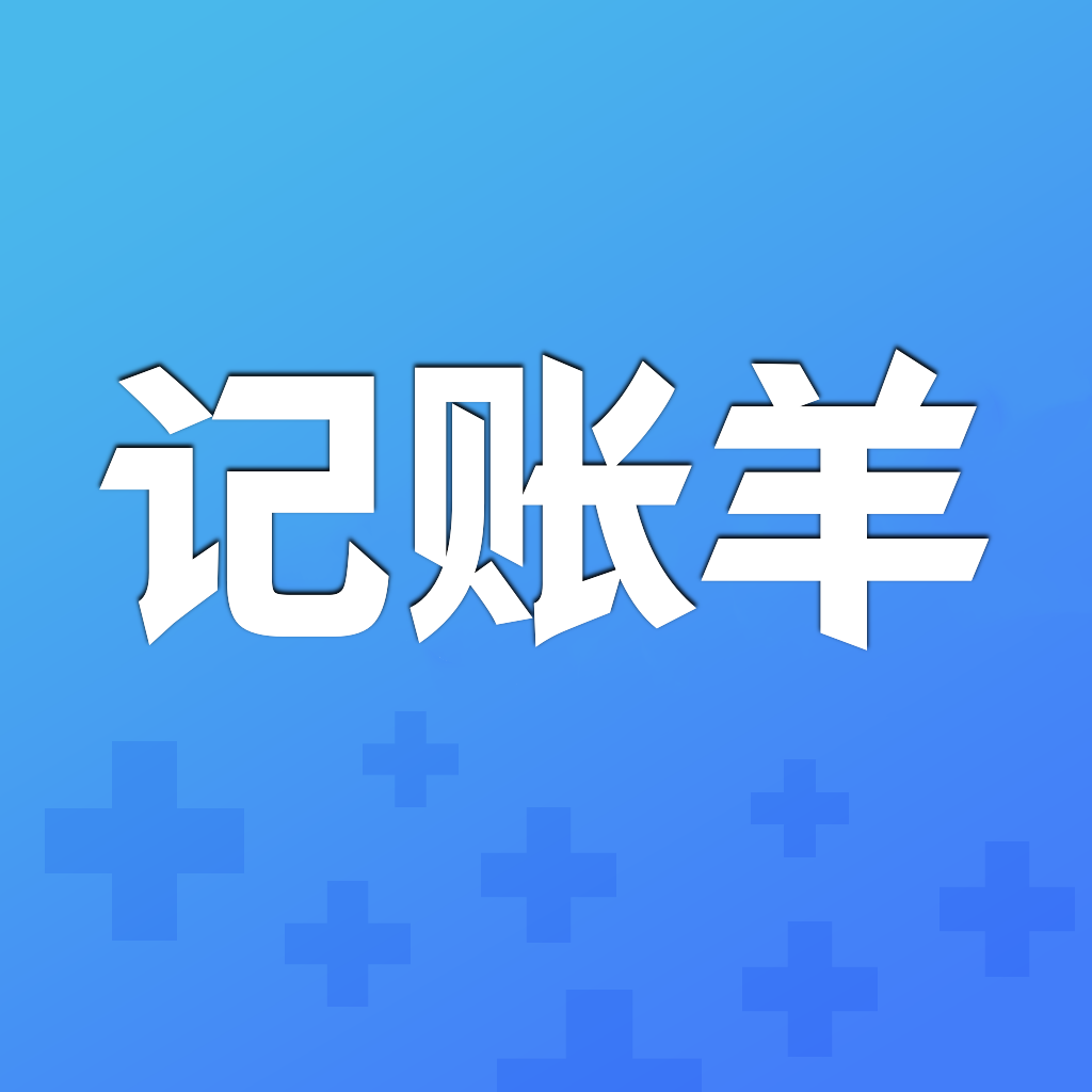 ������-�ֻ�����С����v2.5.0 �ٷ�����