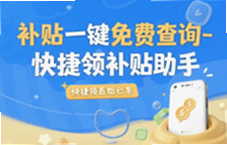 ����һ����Ѳ�ѯ���ֿ����첹��