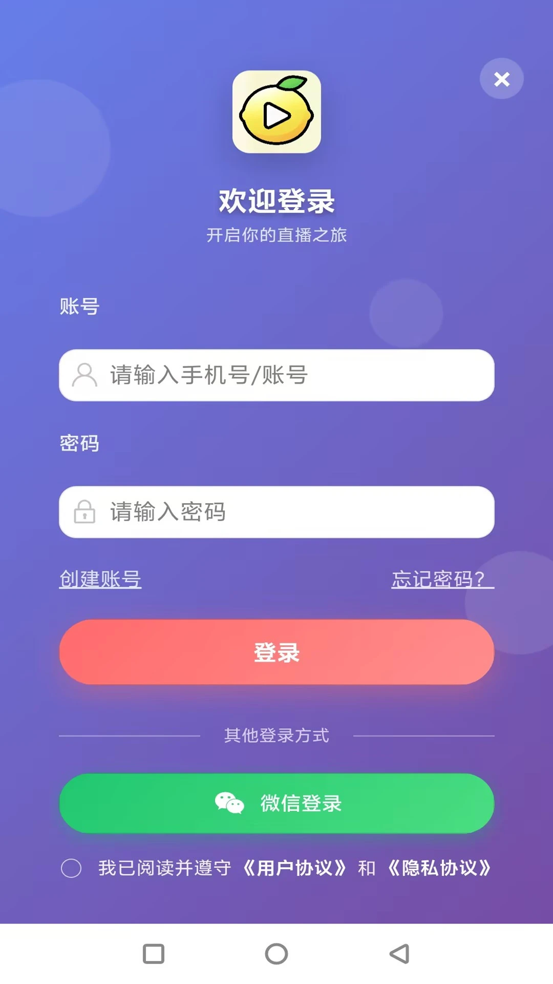 ���ʲ�-����׷�粥������ͼ