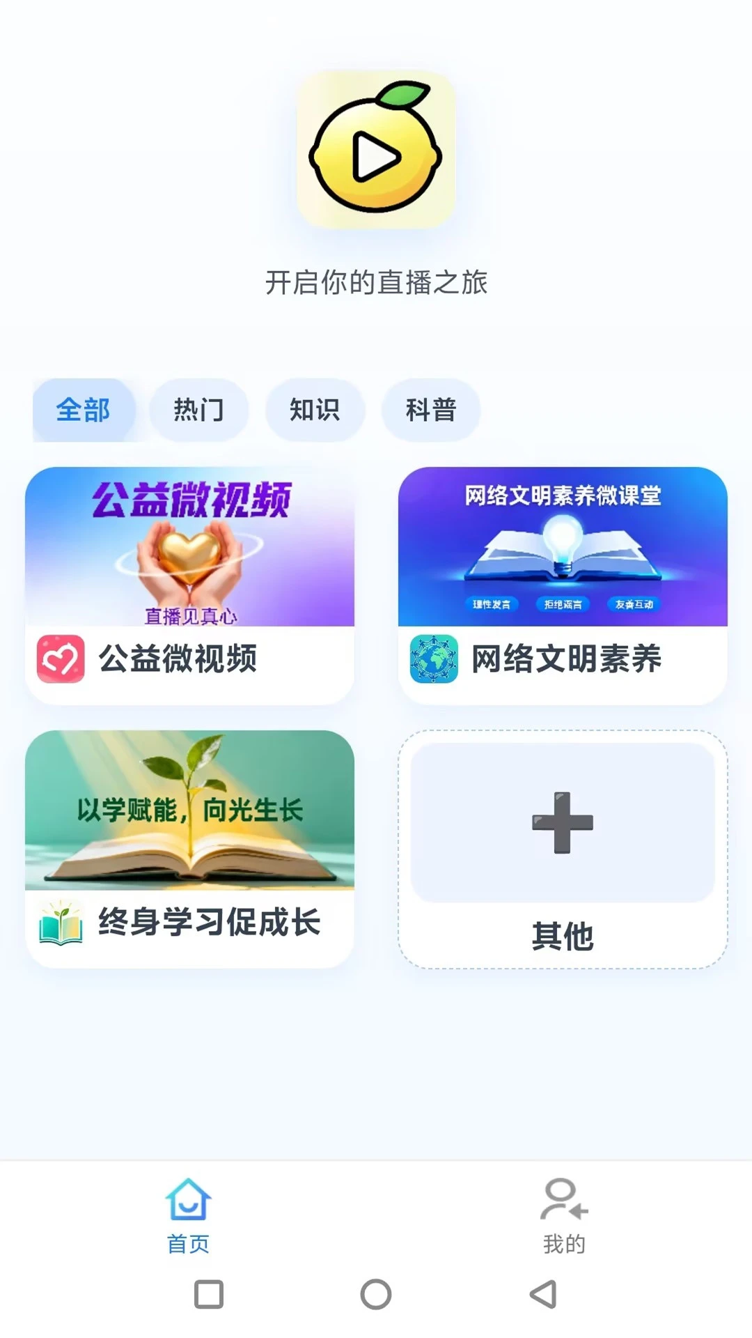 ���ʲ�-����׷�粥������ͼ