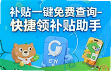 ����һ����Ѳ�ѯ���ֿ����첹��