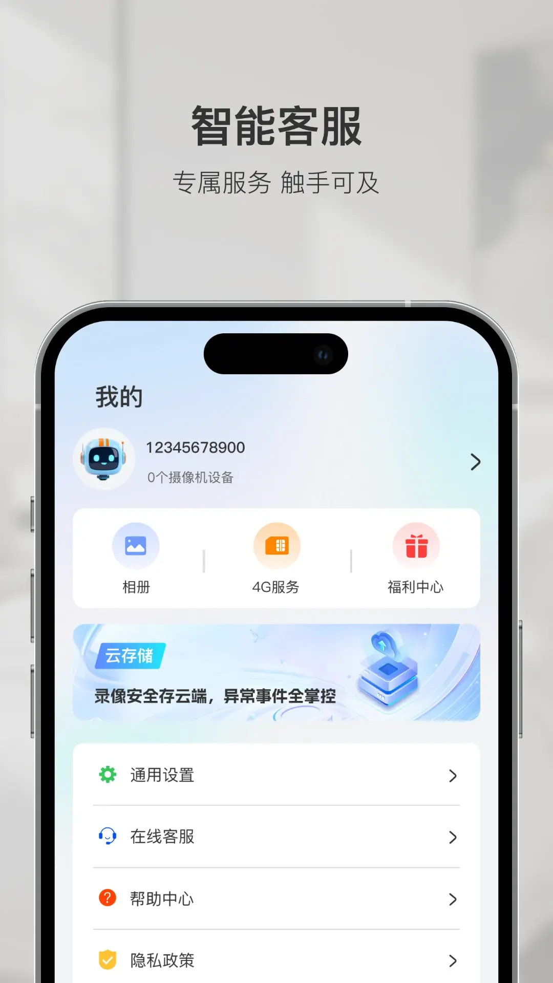 �ǻۿ�-���ܼ�ع������ֽ�ͼ