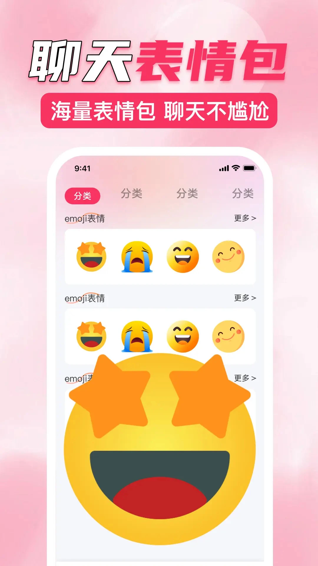 ����Ƥ������-���Լ����������߽�ͼ