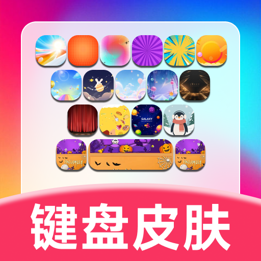 ����Ƥ������-���Լ�����������v1.0.1.1 �ٷ���