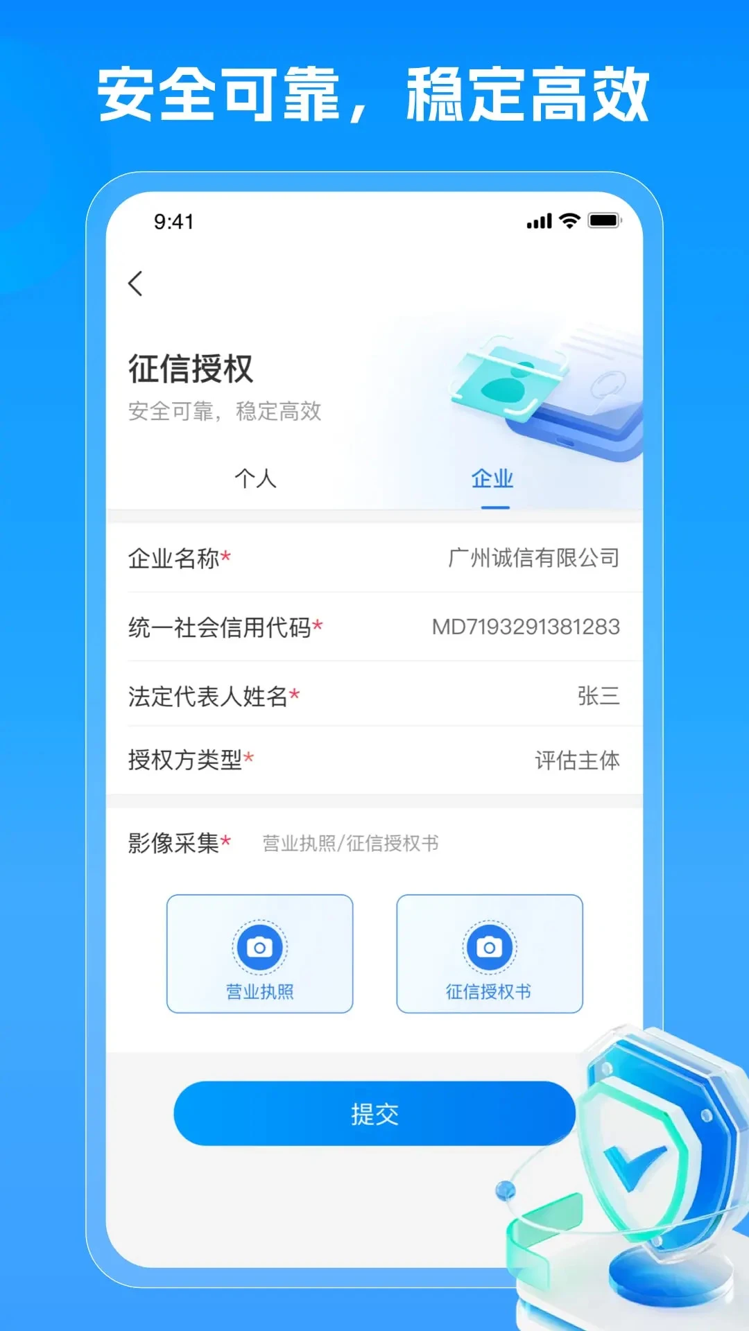 ��ʱ��-�������޹������ֽ�ͼ4