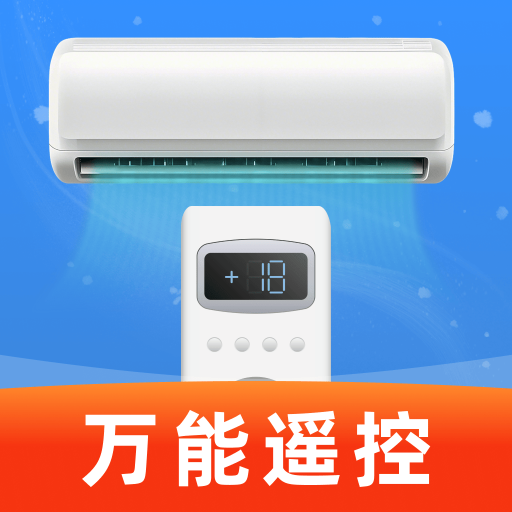 ����ң����ͨ�����-�ֻ�����ң������v1.1.7 �ٷ���