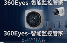 360Eyes���ܼ�عܼ�ʵʱ�ػ���ͥ��ȫ