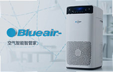 Blueair�����������ܹܼ�ʵ�� ����ʡ�绹����