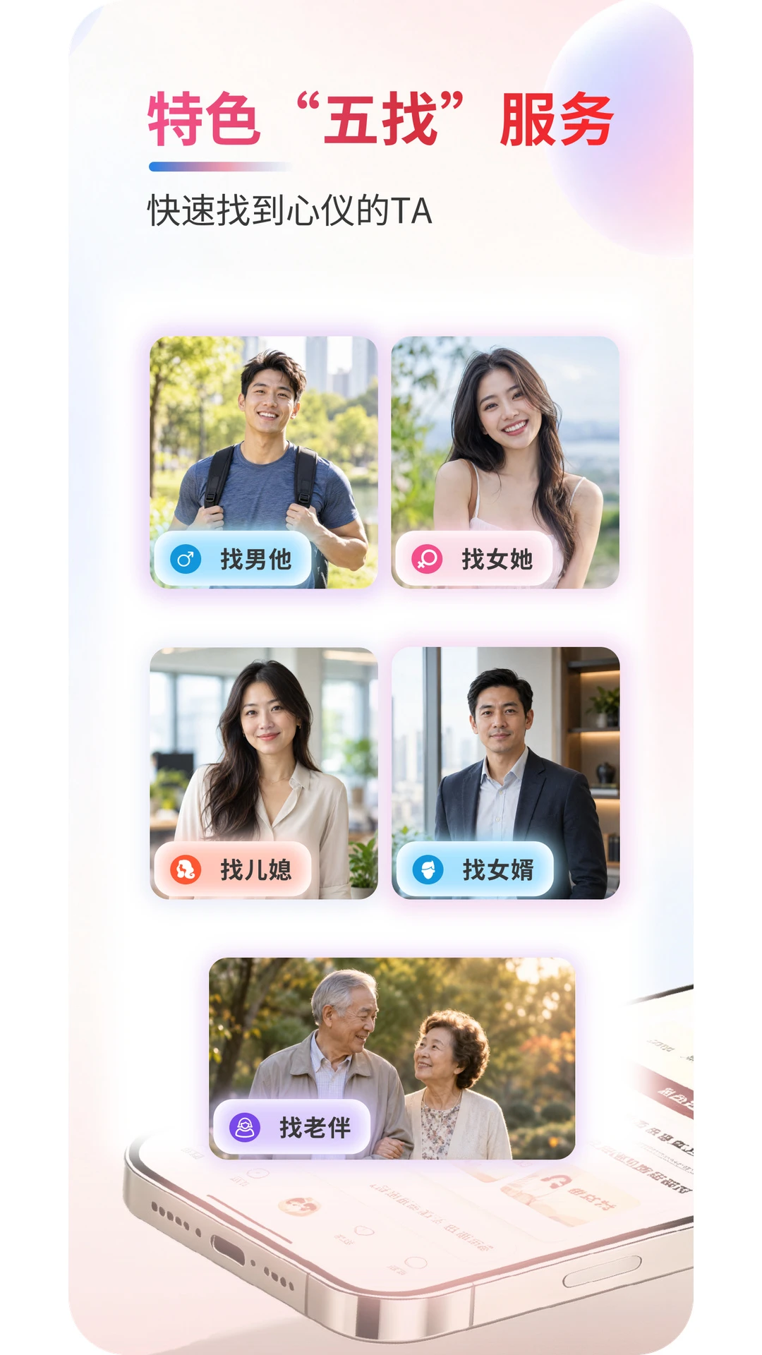AI������-��������������ֽ�ͼ