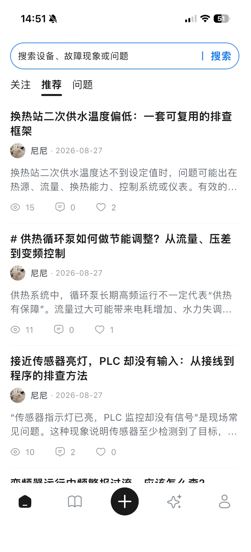 �۹���-�ǻ۹��ȹ������ֽ�ͼ