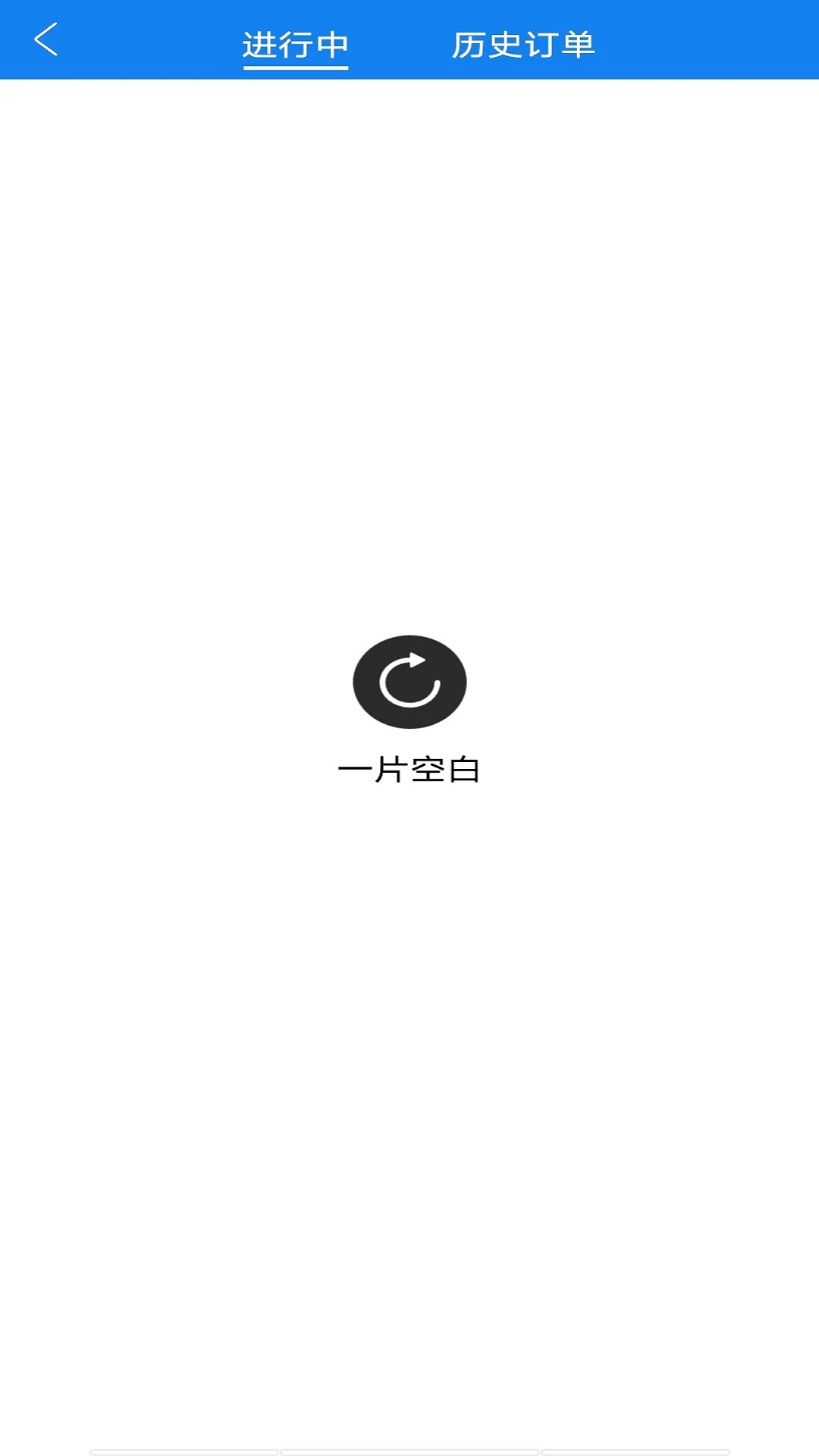 ���˳�糵-��ݳ��д����ֽ�ͼ