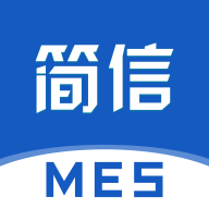 ����MES-������������v2.0.1 �ٷ�����